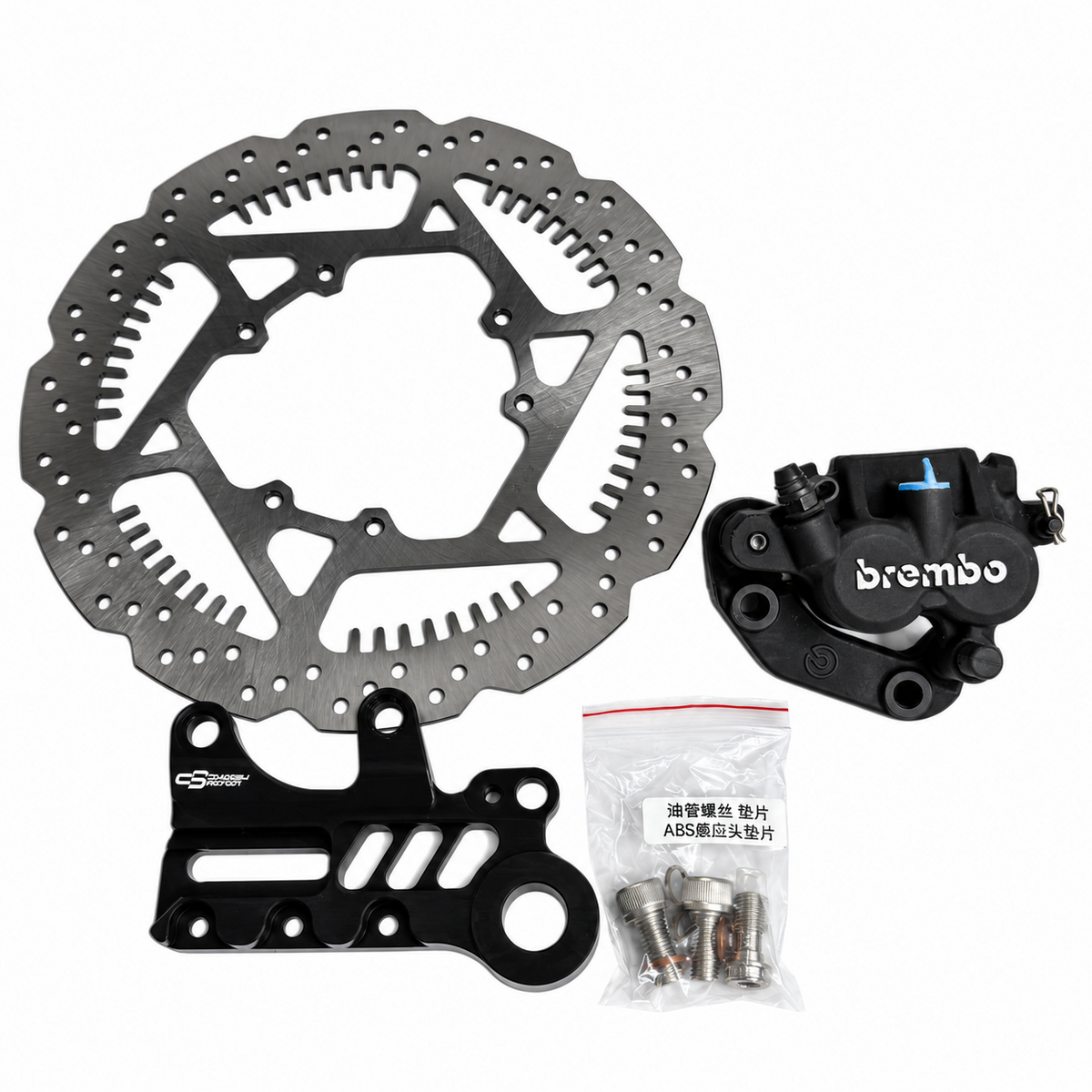 Brembo Brake Upgrade Kit for Surron Ultra Bee