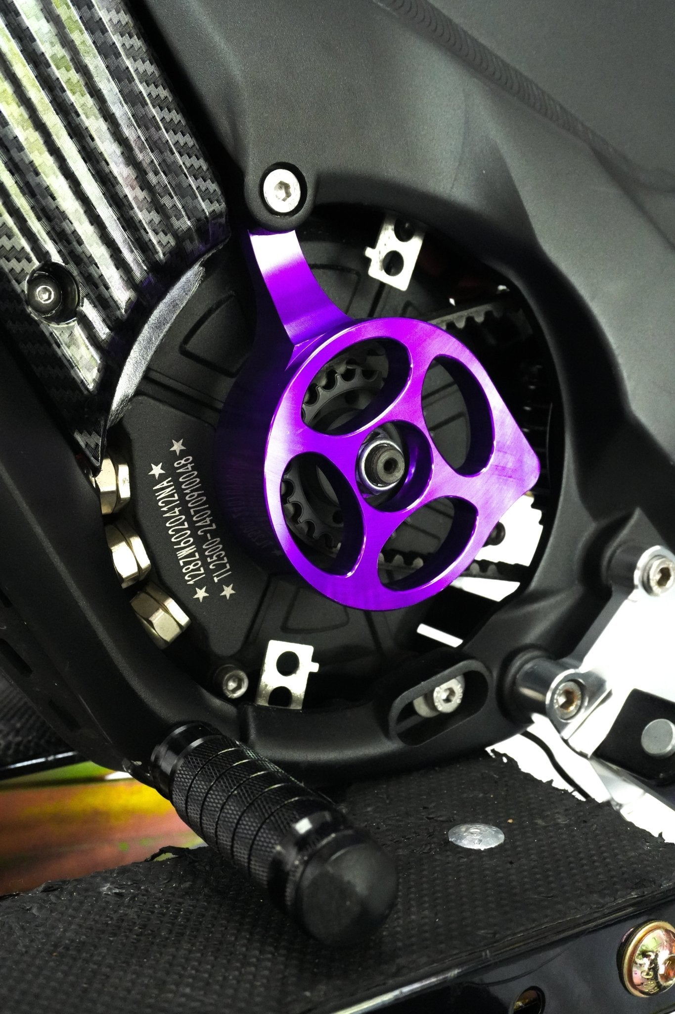 XXX METAL motor cover V1 - MXwraps
