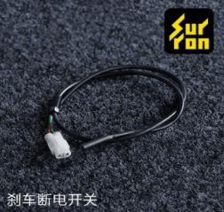 OEM Brake Cutoff Switch - MXwraps