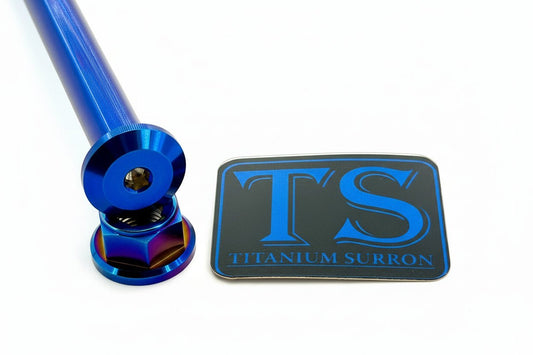 Titanium Rear Axle and Nut - Talaria - MXwraps