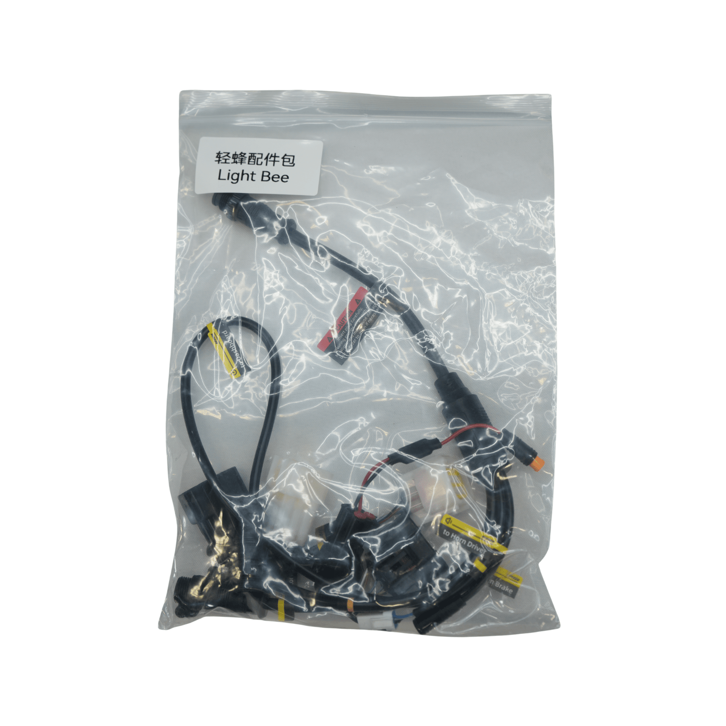 Ventus Aetos Harness Gen.2 Install Kits for Pro/ Max/ Ultra