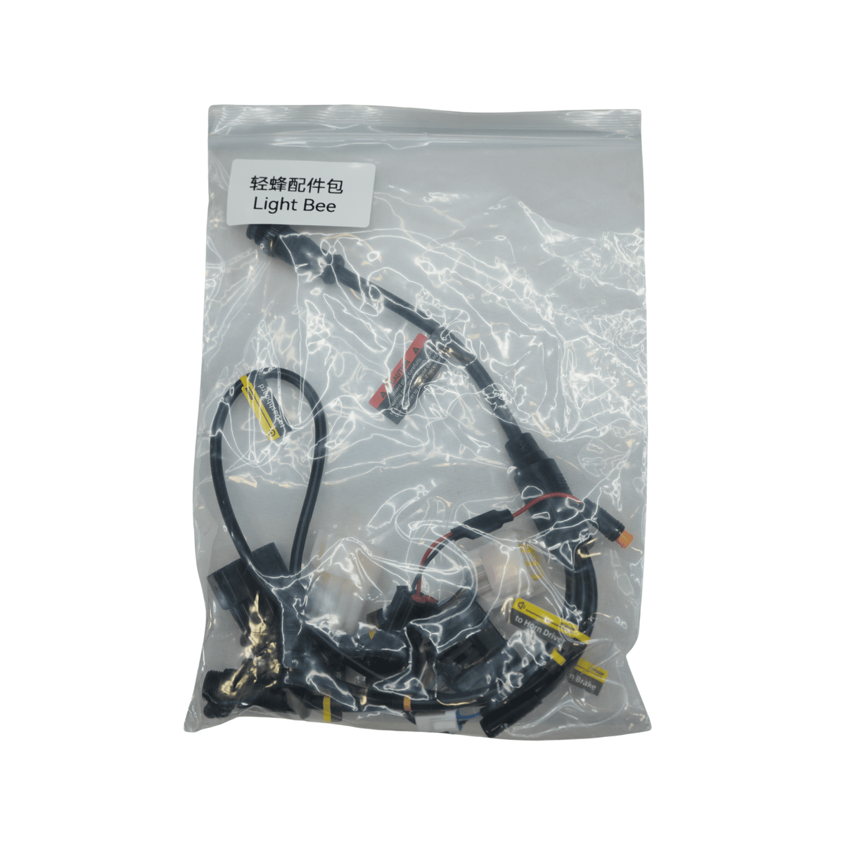 Ventus Aetos Harness Gen.2 Install Kits for Pro/ Max/ Ultra - MXwraps